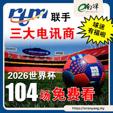 Sports Background